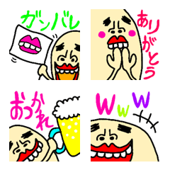 [LINE絵文字] ぽぽぽの出っ歯ちゃん3の画像