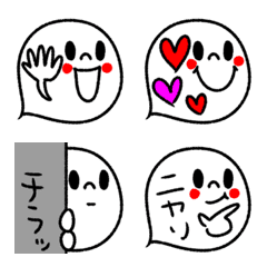 [LINE絵文字] 使いやすい☆日々のアレコレの画像