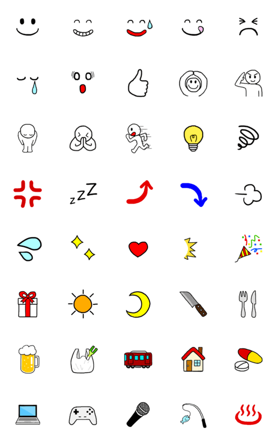 [LINE絵文字]クセがないシンプル絵文字の画像一覧