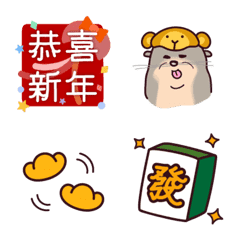 [LINE絵文字] PanPan the Otter 旧正月のお祝いの画像