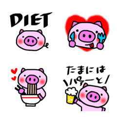 [LINE絵文字] ♥ダイエット♥痩せたいブーの画像