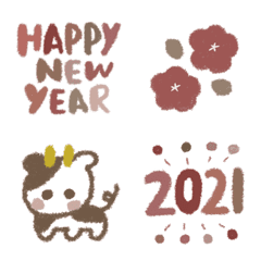 [LINE絵文字] ちびうしのお正月2021♡の画像