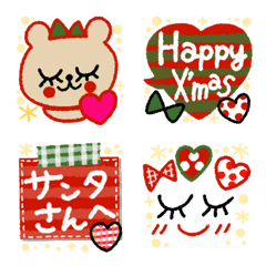 [LINE絵文字] *:.☆Kawaii♡絵文字♫.:*クリスマス！！の画像