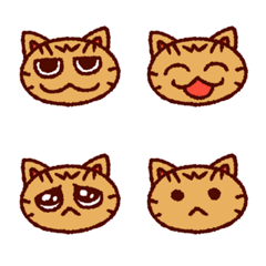 [LINE絵文字] ちょっとふてぶてしい猫の絵文字の画像