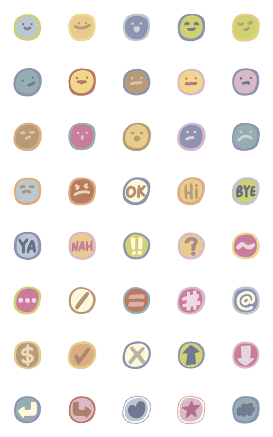 [LINE絵文字]Vintage Colors Emojisの画像一覧