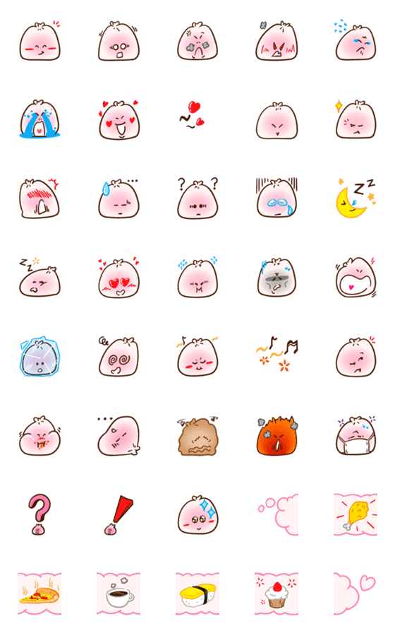 [LINE絵文字]Pinklings Emojiの画像一覧