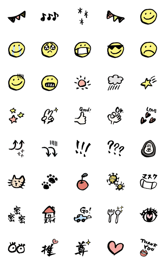 [LINE絵文字]大人カラーのスマイル【雑】絵文字の画像一覧