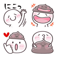 [LINE絵文字] 【毎日100%】with うんちくん♡ 仲良し編の画像