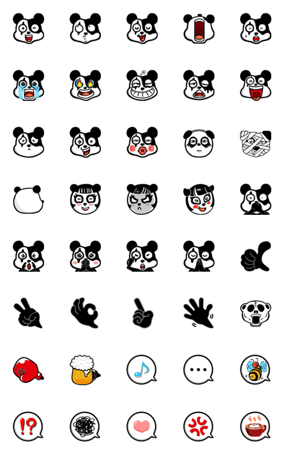 [LINE絵文字]pandachables Emoji 2の画像一覧