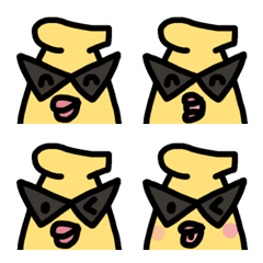 [LINE絵文字] Yanky banana emojiの画像