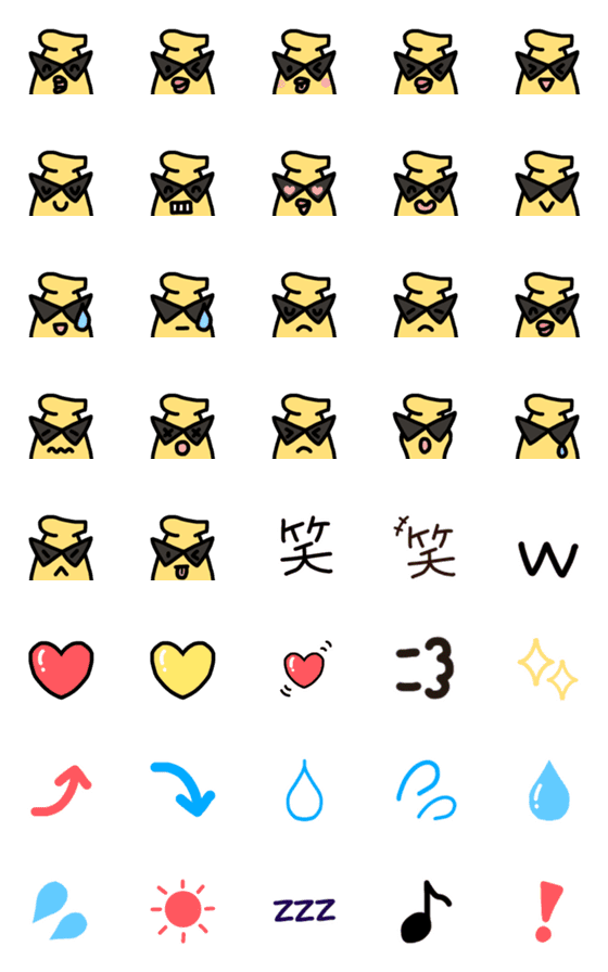 [LINE絵文字]Yanky banana emojiの画像一覧