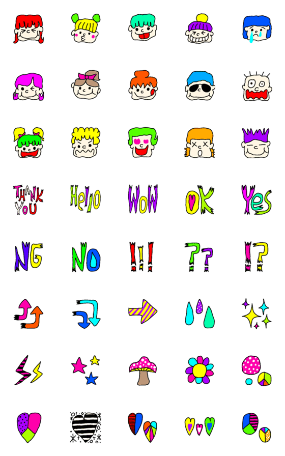 [LINE絵文字]ぽぽぽのカラフル顔＆記号絵文字の画像一覧