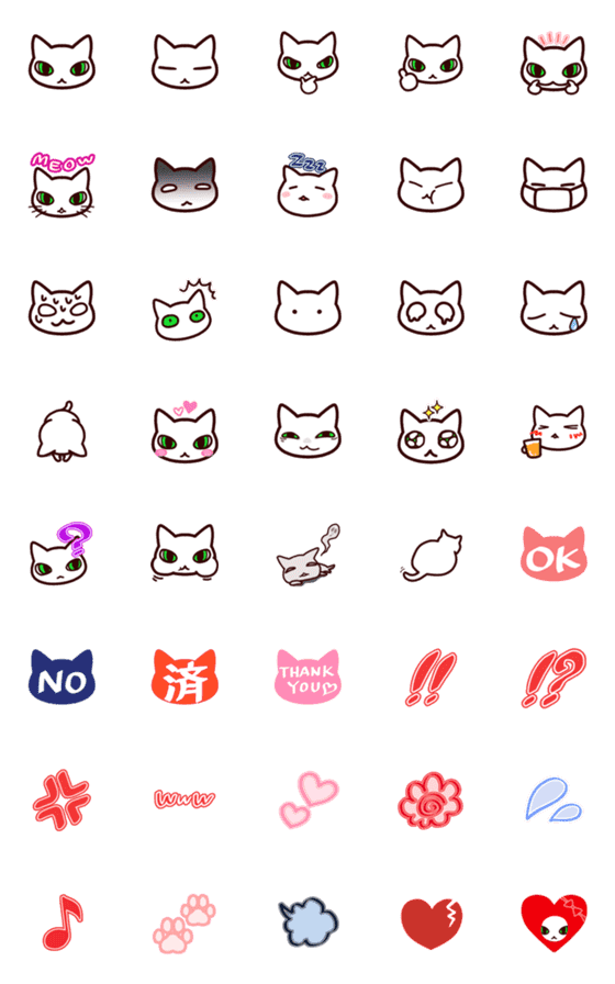 [LINE絵文字]しれねこの画像一覧