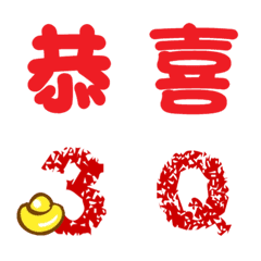 New Year S Wishes For 21 ハチスケ まめ坊やの文字付き絵文字 毎日使える 韓国語をしゃべるキム クマ オーバーリアクションな表情 絵文字 Only Word Pink Tiny Illustrations ピョンちゃん1 大人可