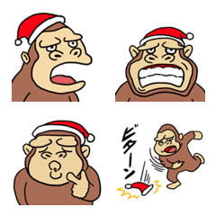 [LINE絵文字] ゴリラのウホホイ13 クリスマス編の画像