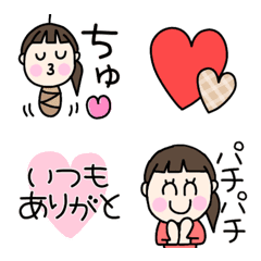 [LINE絵文字] 中野さん絵文字2の画像