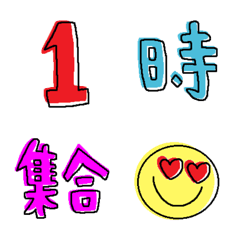 [LINE絵文字] 色んな大人可愛い絵文字1109シンプルの画像