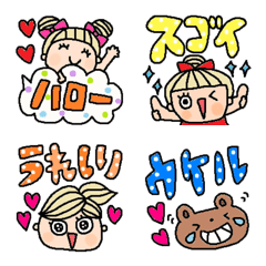 [LINE絵文字] 色んな絵文字セット1112大人可愛いシンプルの画像