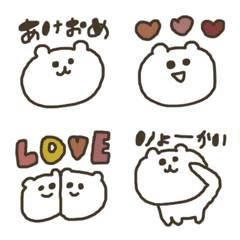 [LINE絵文字] しろいゆるくま挨拶♡の画像