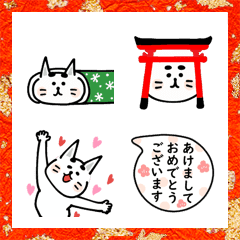 Line絵文字 アナログ猫のおっさん10 40種類 250円