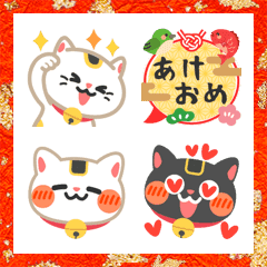 [LINE絵文字] 毎日使える❤️招き猫❤️絵文字の画像