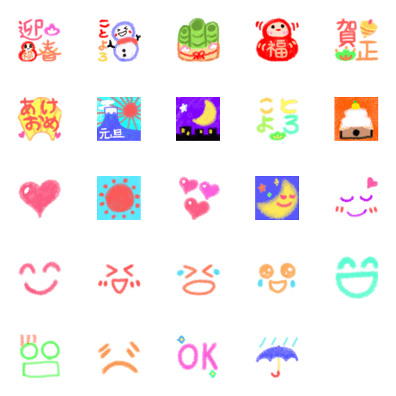 [LINE絵文字]クレヨン調でかわいい年末年始絵文字の画像一覧
