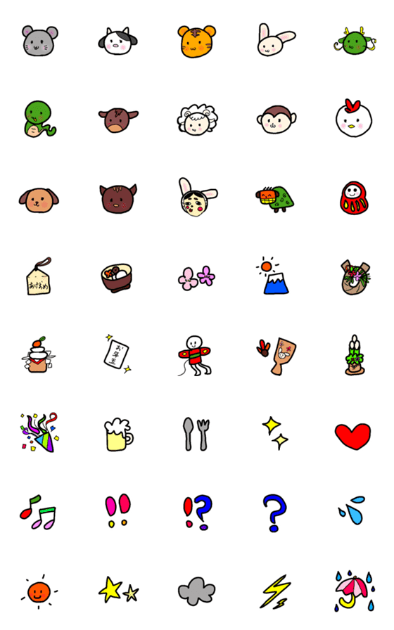 [LINE絵文字]毎年使える12支・正月の絵文字スタンプの画像一覧