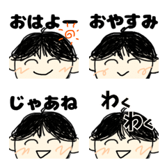 [LINE絵文字] みゆみゆ日常絵文字1の画像