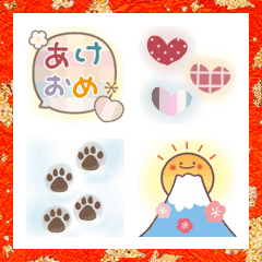 [LINE絵文字] ほわほわ絵文字詰め♡年末年始の画像