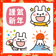 [LINE絵文字] 大人かわいい♡うさぎの絵文字・年末年始の画像