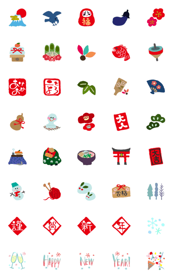 [LINE絵文字]お正月っぽい絵文字の画像一覧