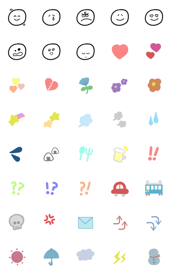 [LINE絵文字]使いやすい記号①顔文字の画像一覧