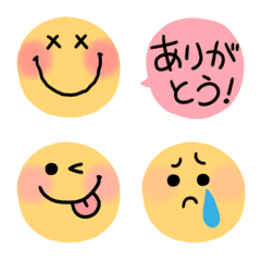 [LINE絵文字] さりげラブ♪にこちゃん＆吹き出しの画像