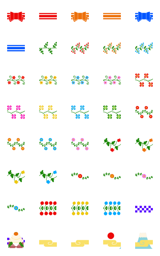 [LINE絵文字]ミチの毎日使える絵文字6 (リボン)の画像一覧