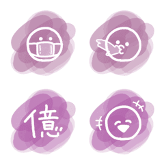 [LINE絵文字] くすみピンク大人っぽい基本/表情/漢字の画像