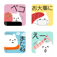 [LINE絵文字] SUSHIKUMA絵文字4(■)の画像