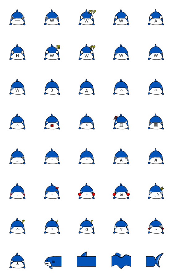 [LINE絵文字]A cute shark emojiの画像一覧