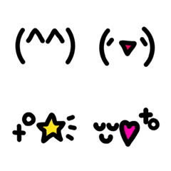 [LINE絵文字] 使いやすいかもしれない顔文字の画像