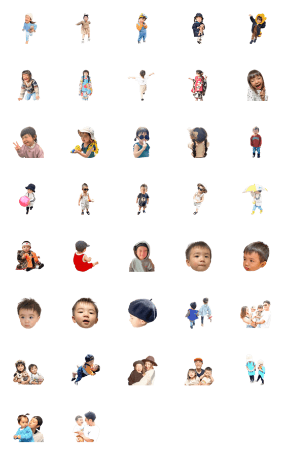 [LINE絵文字]kokoro＆kairi emojiの画像一覧