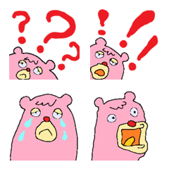 [LINE絵文字] pupu chan pupu emojiの画像