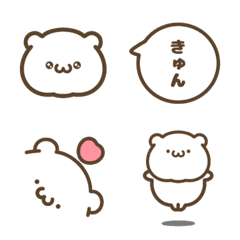 [LINE絵文字] 口の悪いしろくま 1の画像