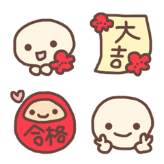 [LINE絵文字] 使いやすい絵文字♡ちびまる♡③の画像