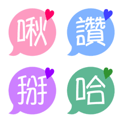 [LINE絵文字] yanidesign2の画像