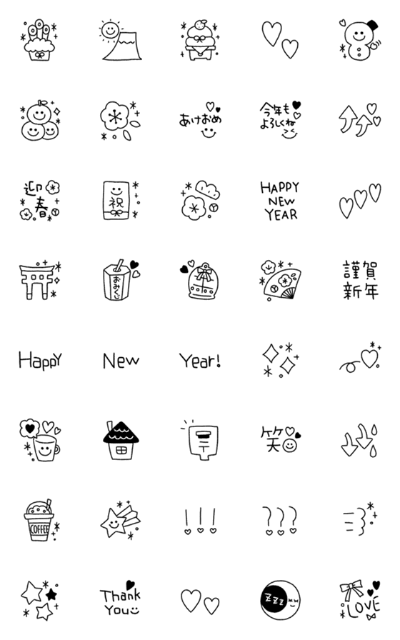 [LINE絵文字]お正月♡モノクロ絵文字の画像一覧