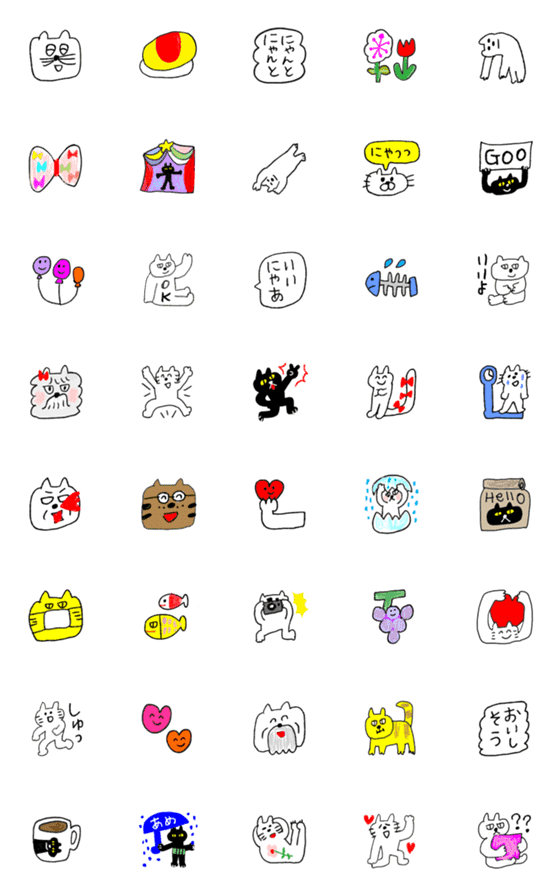 [LINE絵文字]ねこだにゃすけ絵文字の画像一覧