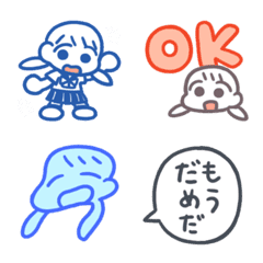 [LINE絵文字] もうだめ絵文字の画像