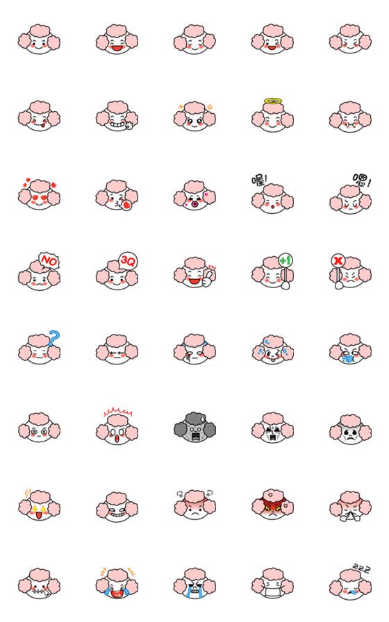 [LINE絵文字]Smellype's Daily Emojiの画像一覧