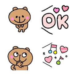 [LINE絵文字] Bear Emoji that can be used every day.の画像