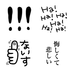 [LINE絵文字] kuyasikutekanasiiの画像