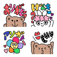 [LINE絵文字] (色んな絵文字セット9大人可愛いシンプル)の画像